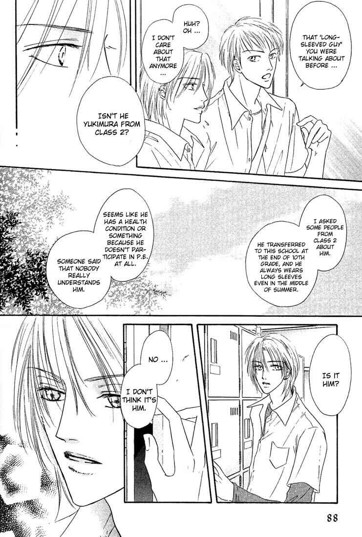 Page 17 Chapter 3 CUT