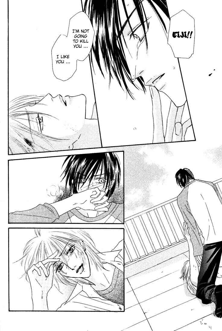 Page 25 Chapter 3 CUT
