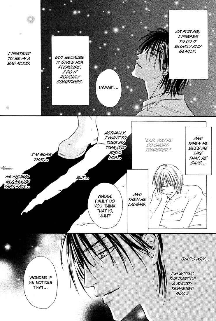 Page 13 Chapter 5.5 CUT