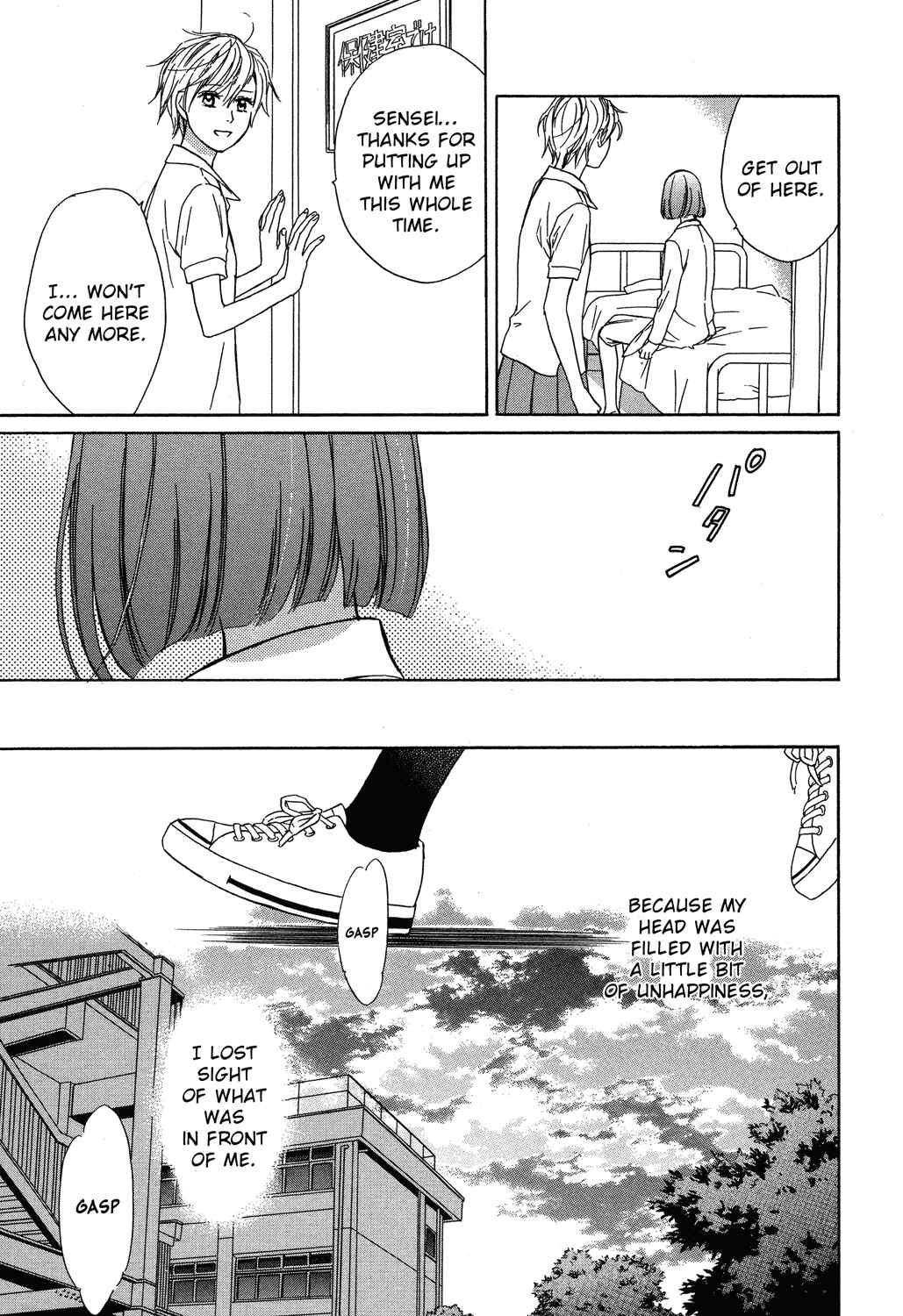 Page 6 Chapter 10 Candy