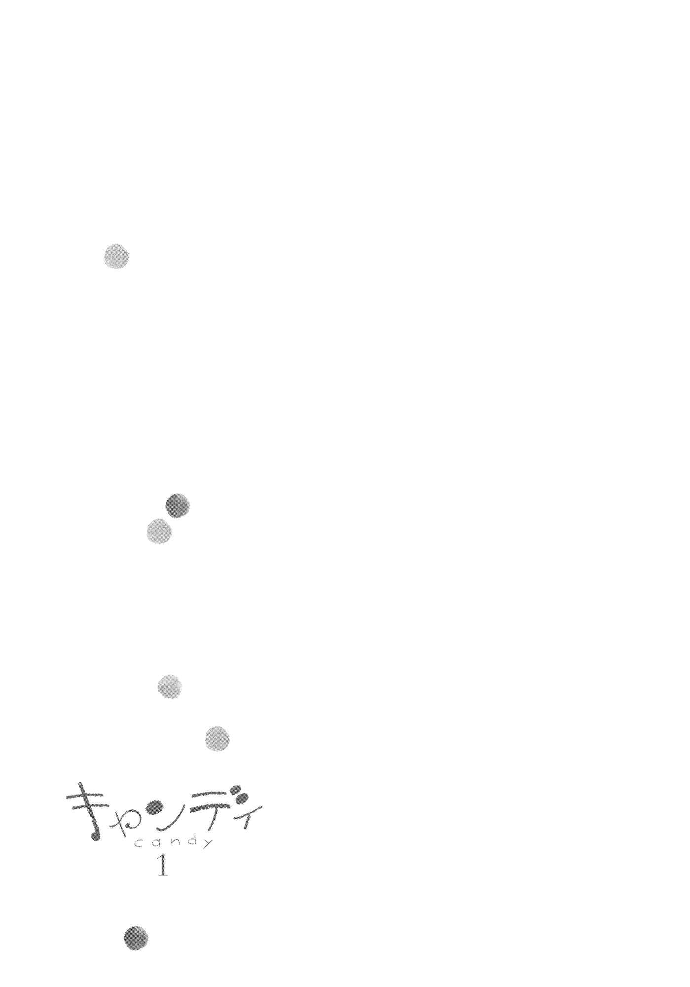 Page 19 Chapter 5.1 Candy