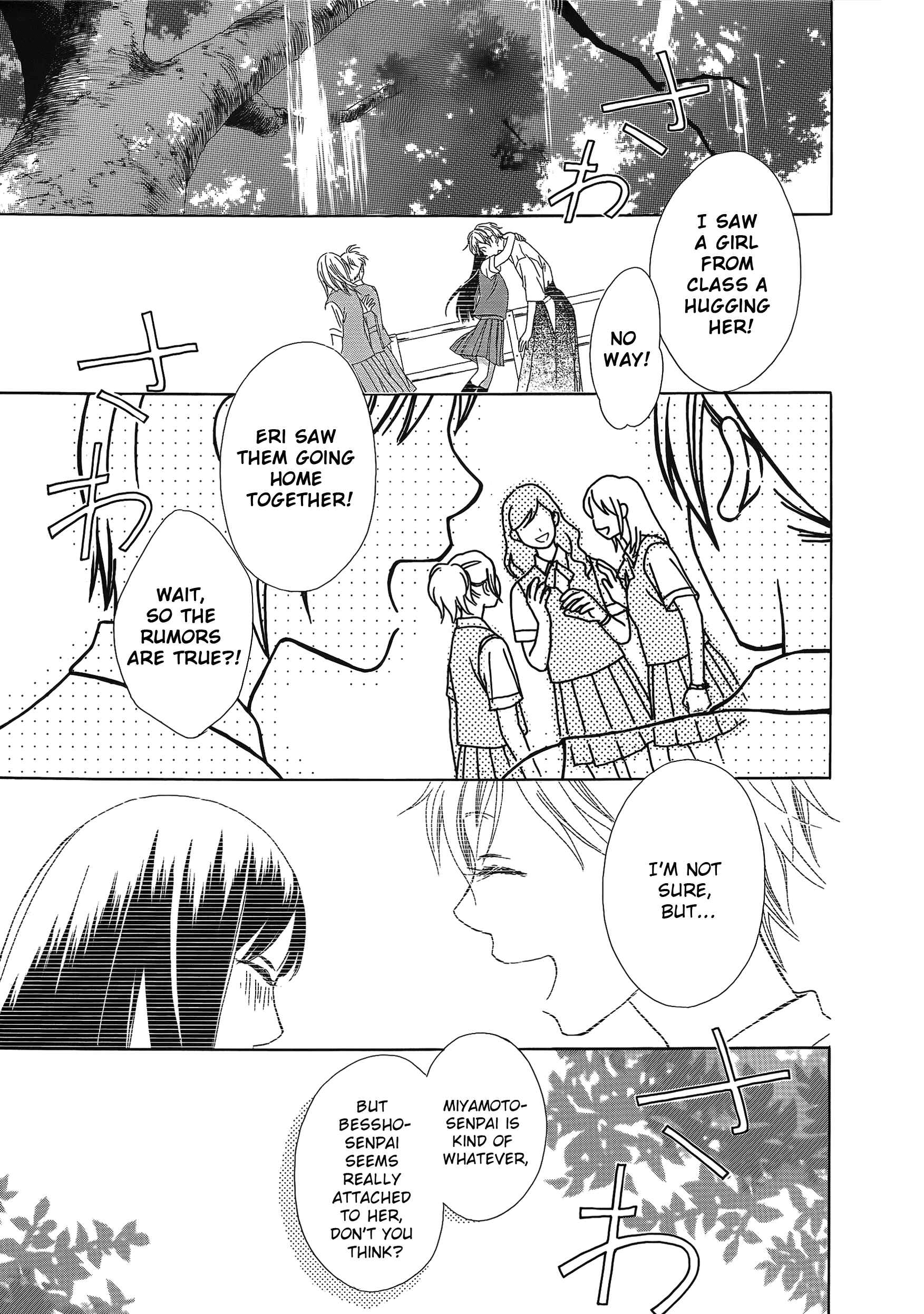 Page 2 Chapter 3 Candy