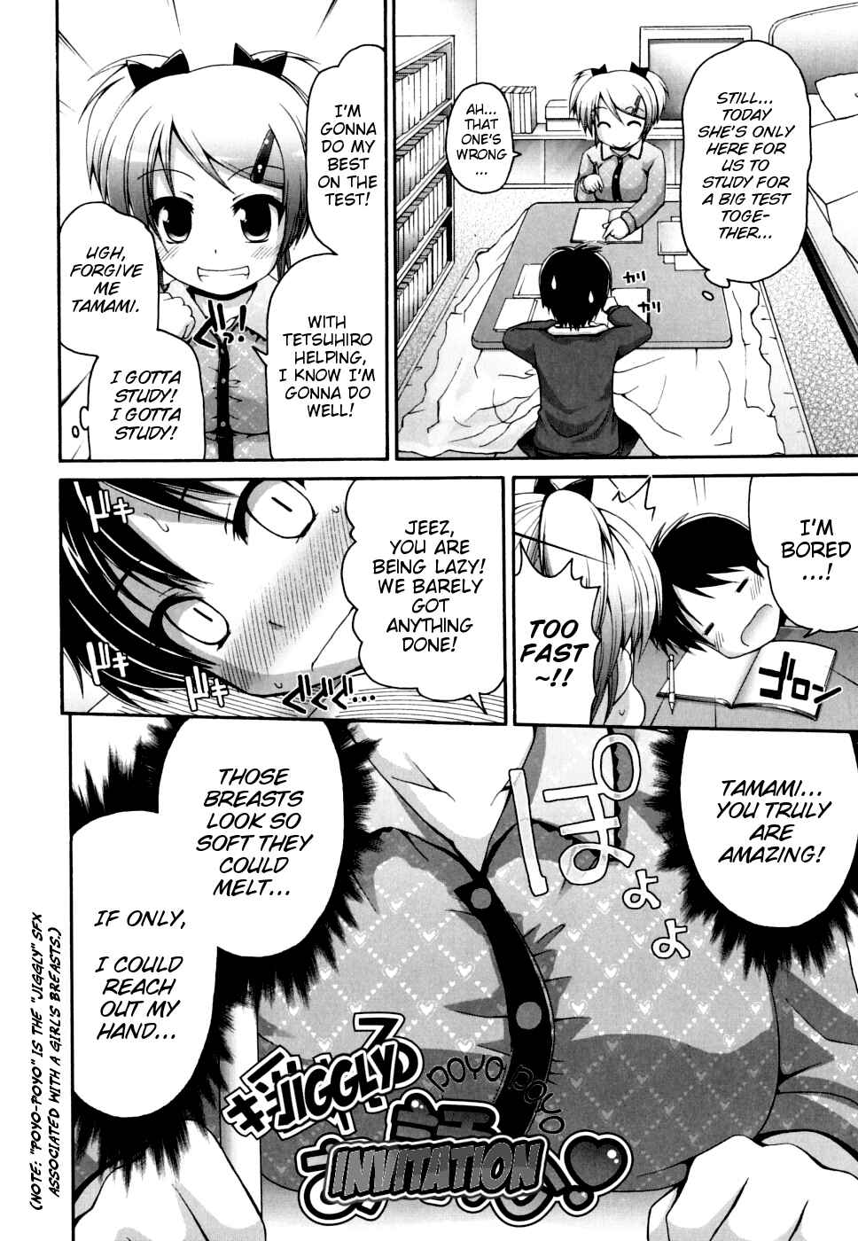 Page 2 Chapter 9 FEVER! Packn Co