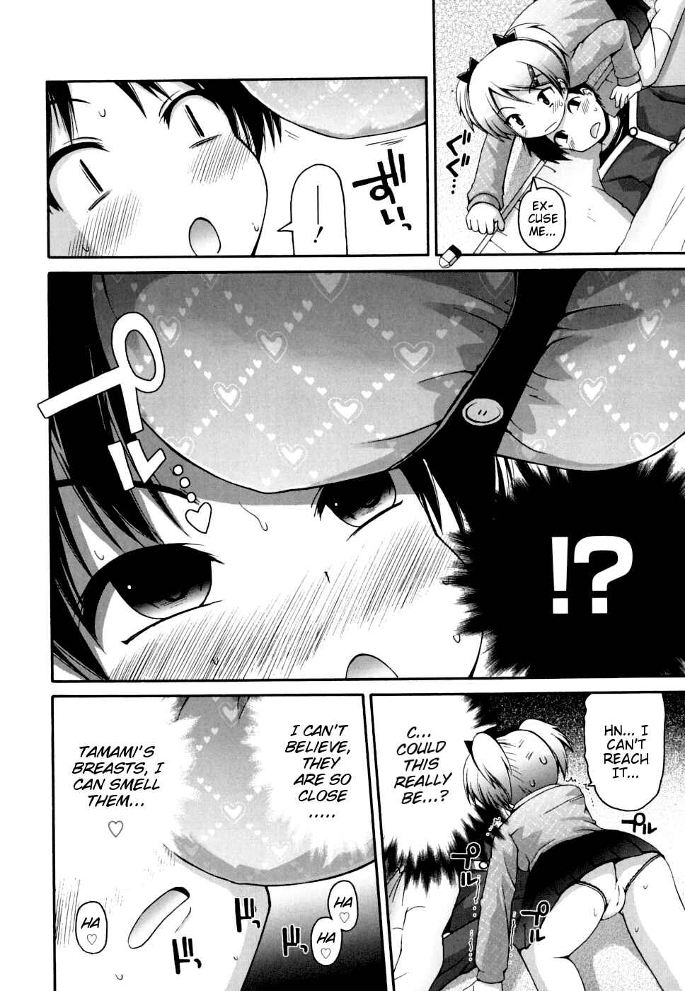 Page 4 Chapter 9 FEVER! Packn Co