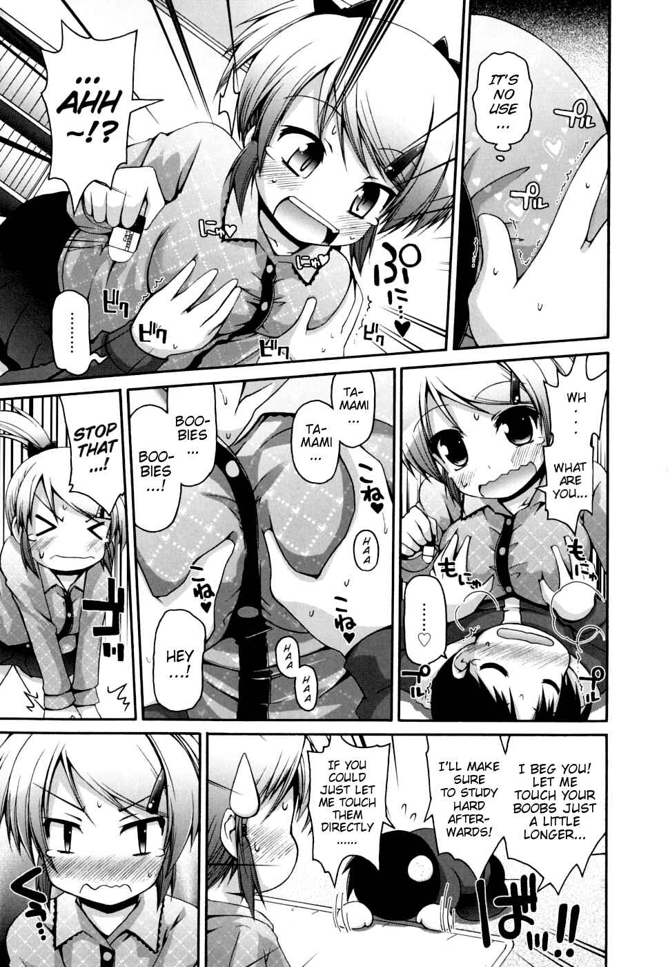 Page 5 Chapter 9 FEVER! Packn Co