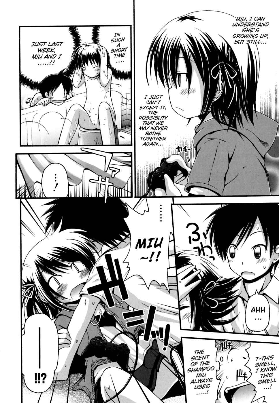 Page 4 Chapter 2 FEVER! Packn Co