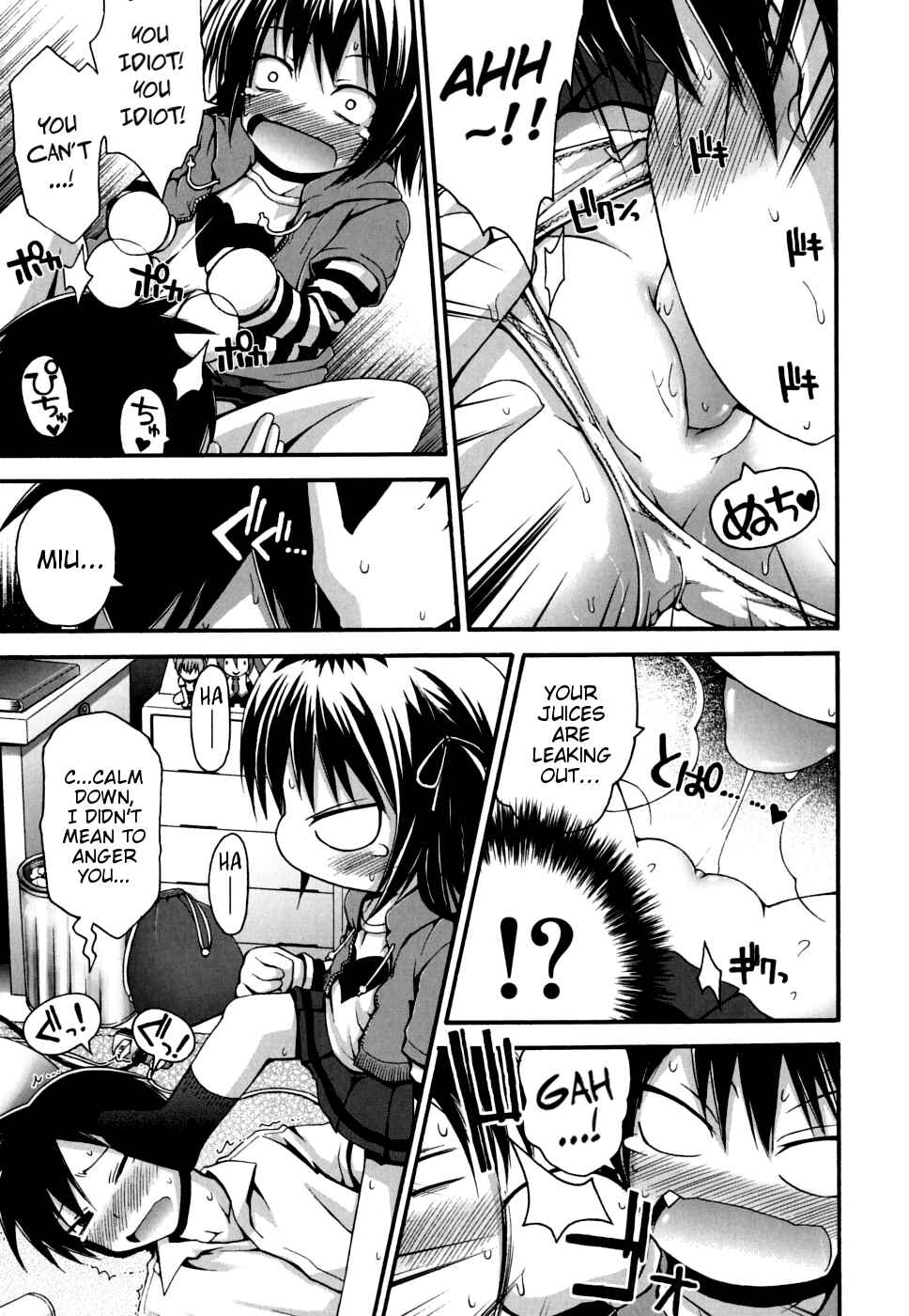 Page 7 Chapter 2 FEVER! Packn Co