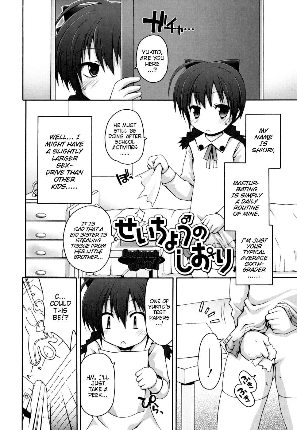 Page 2 Chapter 6 FEVER! Packn Co