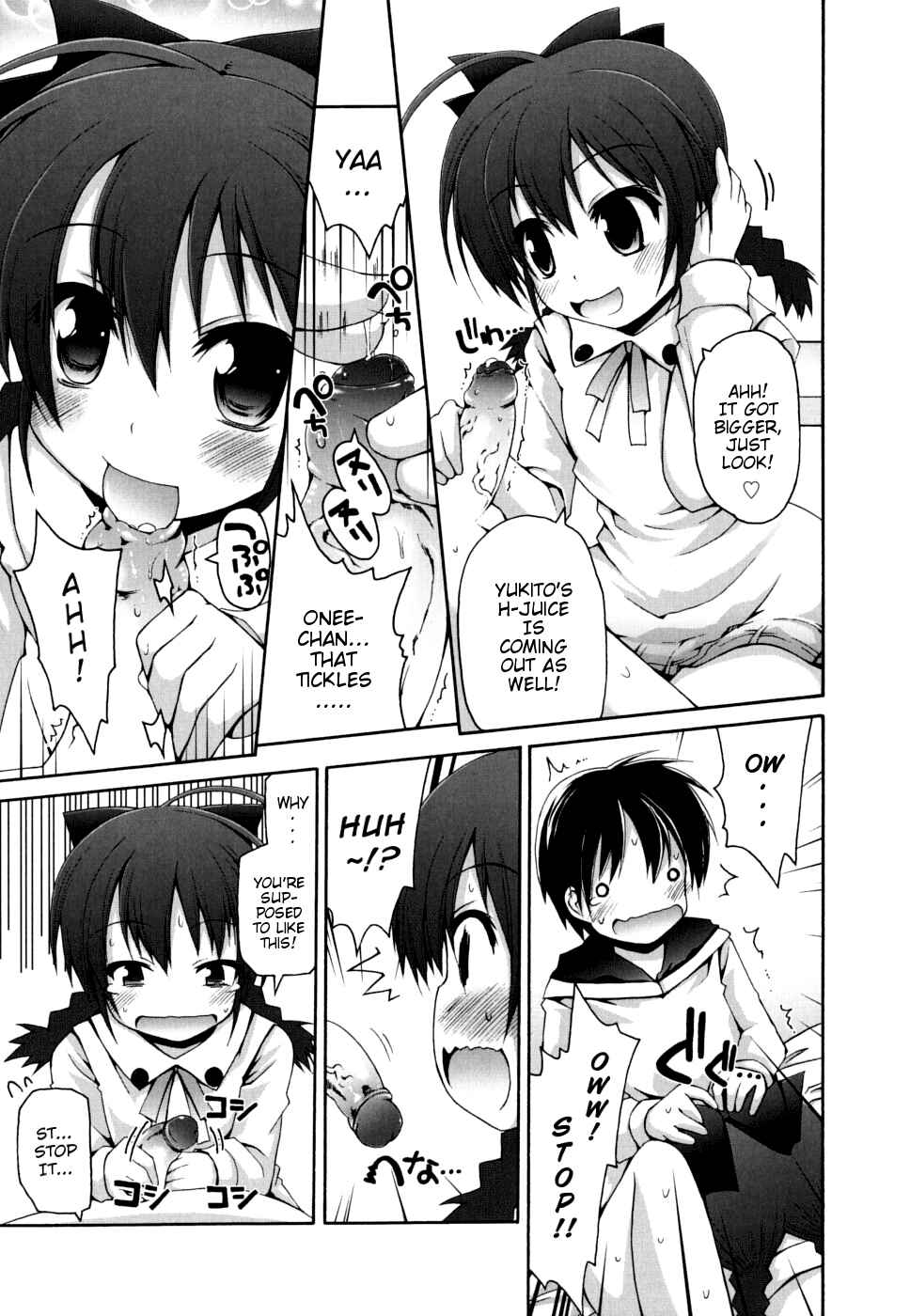 Page 7 Chapter 6 FEVER! Packn Co