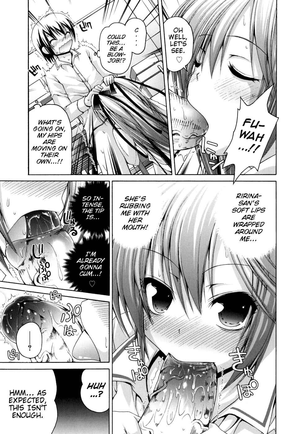 Page 5 Chapter 10 FEVER! Packn Co