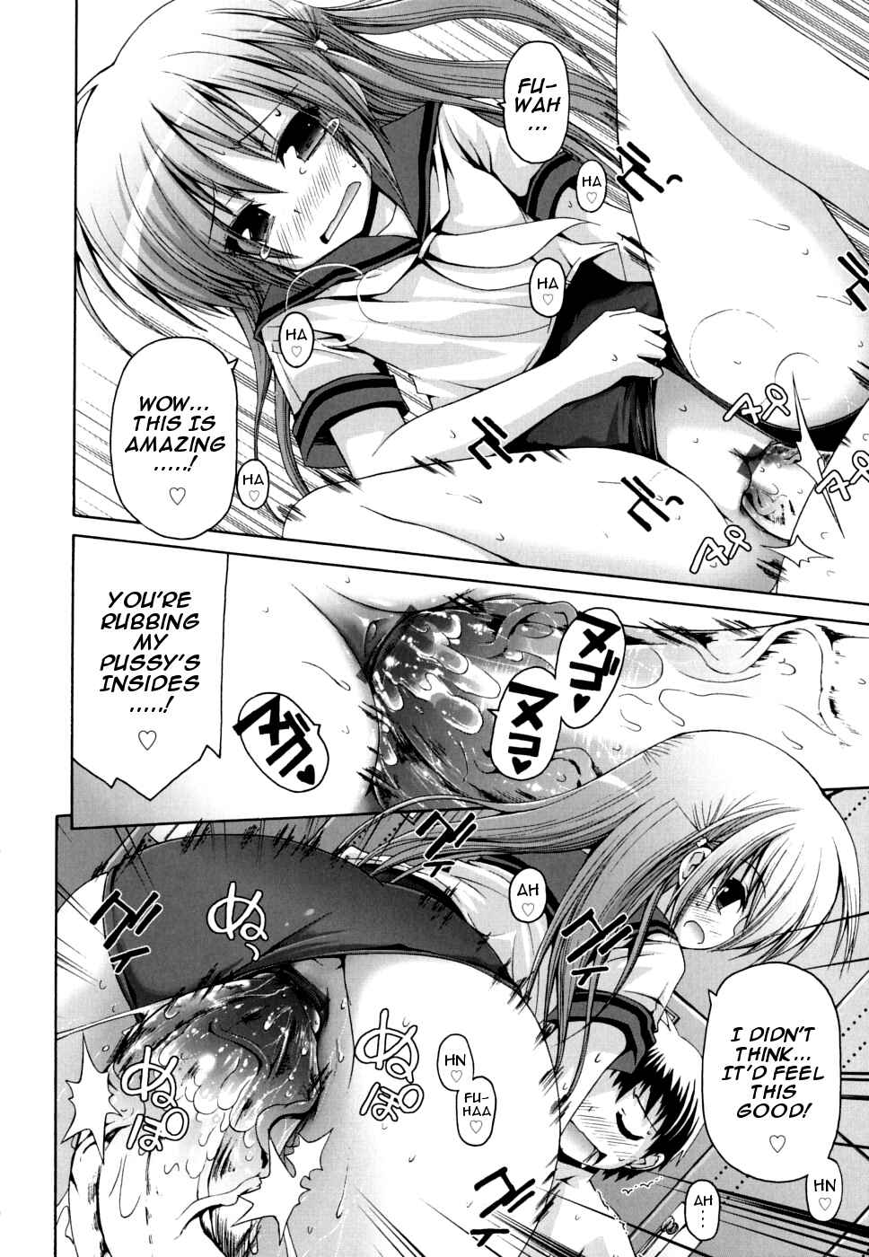 Page 14 Chapter 4 FEVER! Packn Co