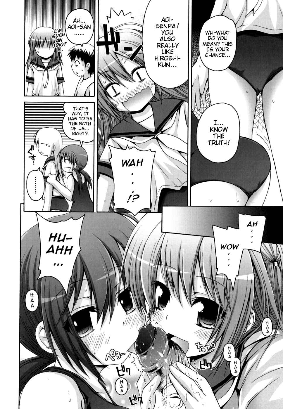 Page 6 Chapter 4 FEVER! Packn Co