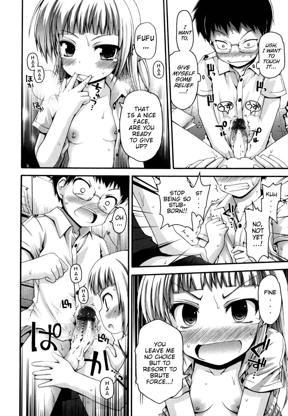 Page 10 Chapter 3 FEVER! Packn Co