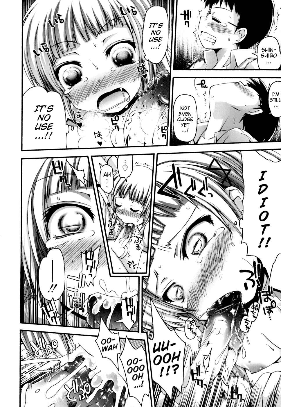 Page 12 Chapter 3 FEVER! Packn Co