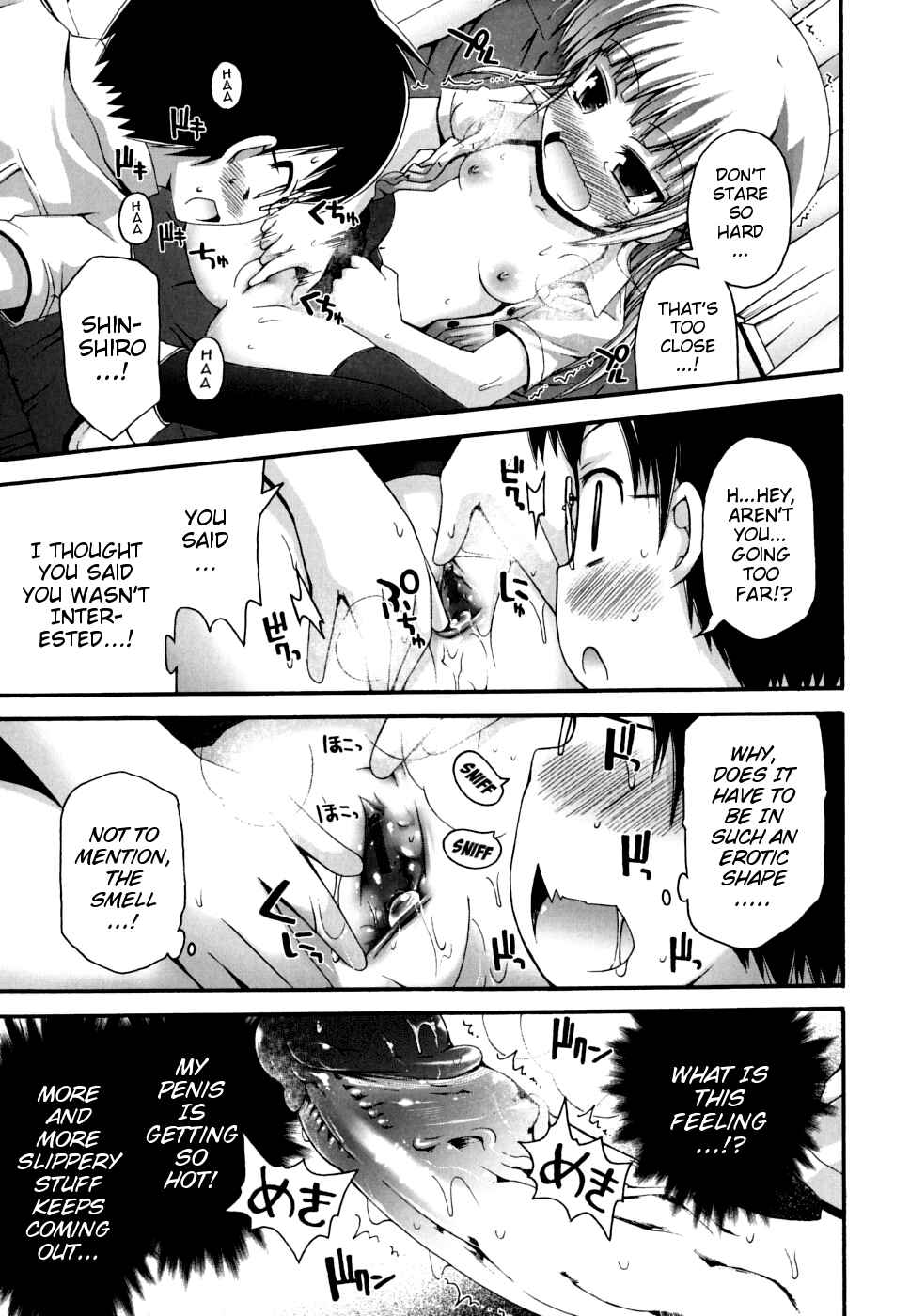Page 9 Chapter 3 FEVER! Packn Co