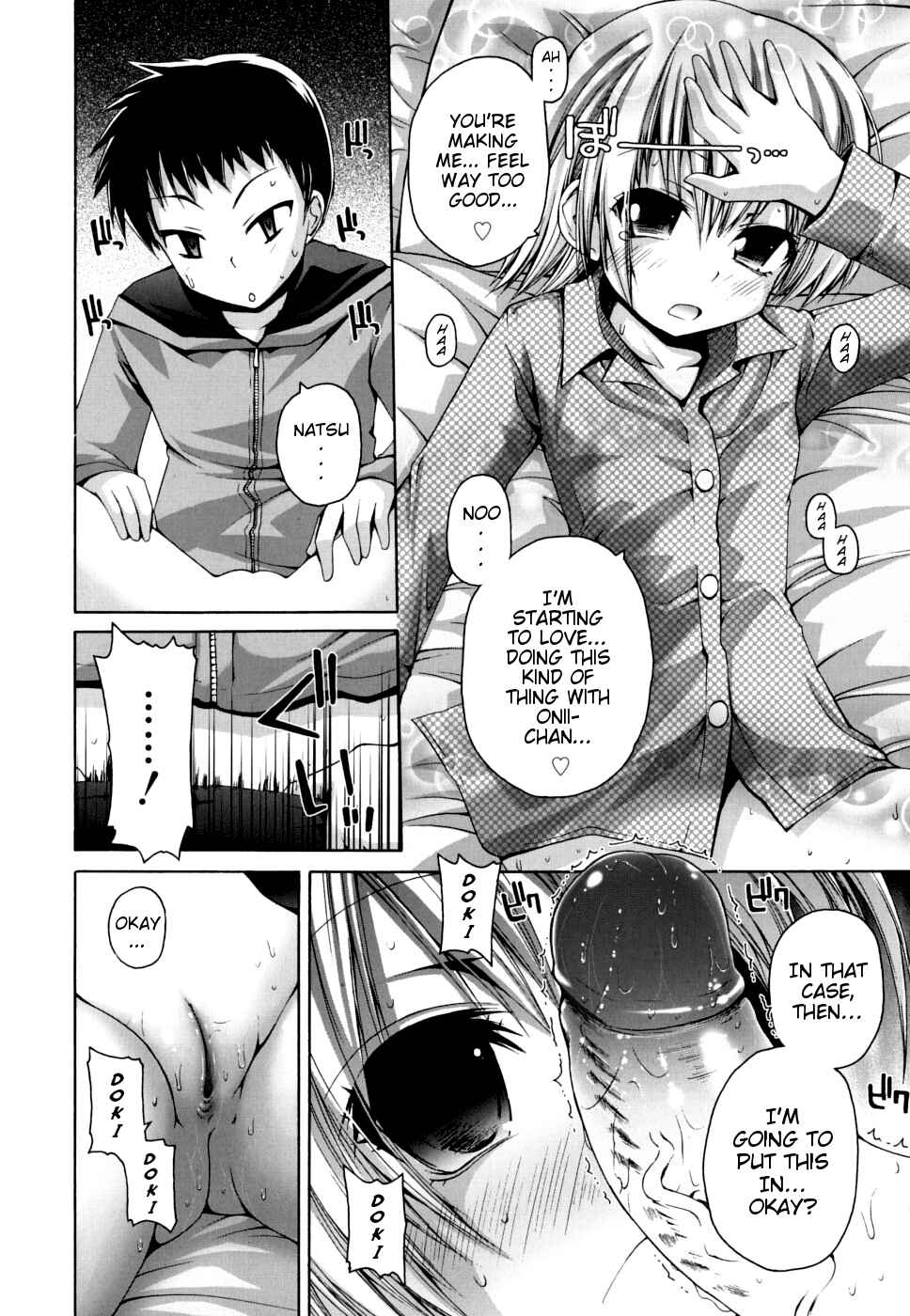Page 12 Chapter 11 FEVER! Packn Co