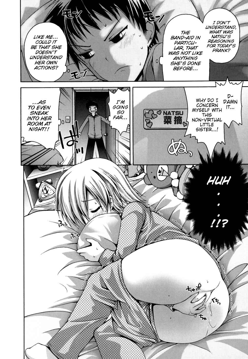 Page 8 Chapter 11 FEVER! Packn Co