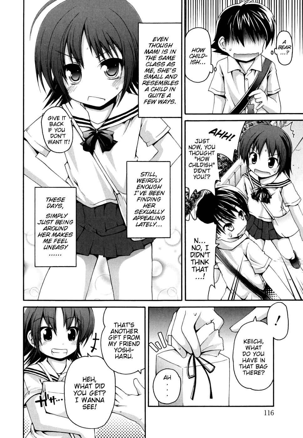 Page 2 Chapter 8 FEVER! Packn Co