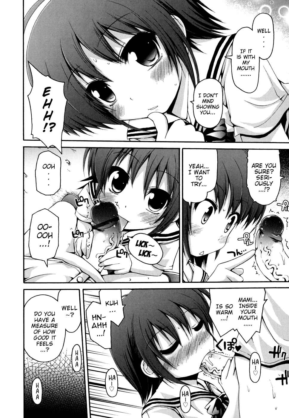 Page 8 Chapter 8 FEVER! Packn Co