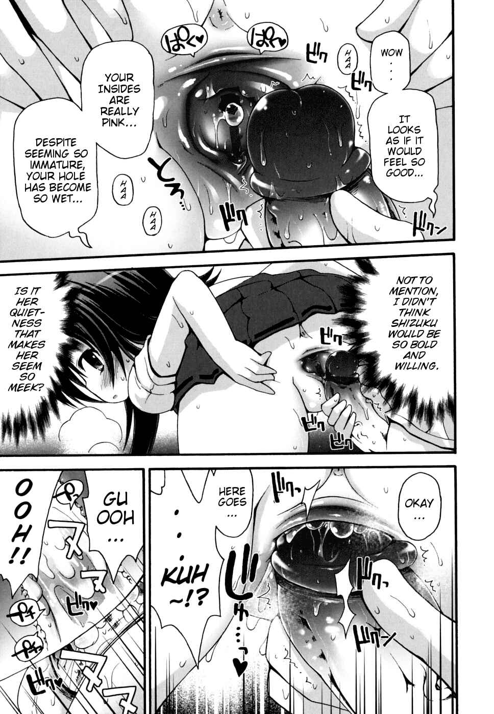 Page 11 Chapter 12 FEVER! Packn Co