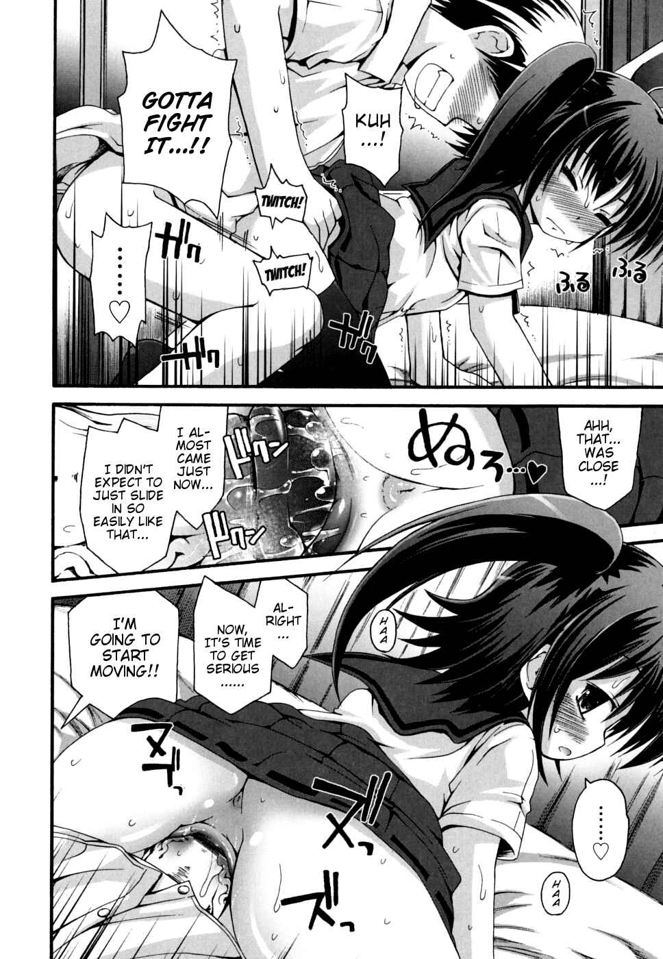 Page 12 Chapter 12 FEVER! Packn Co