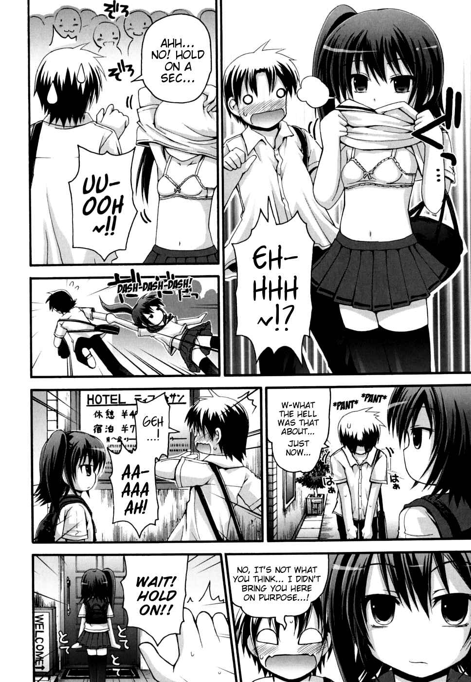 Page 4 Chapter 12 FEVER! Packn Co