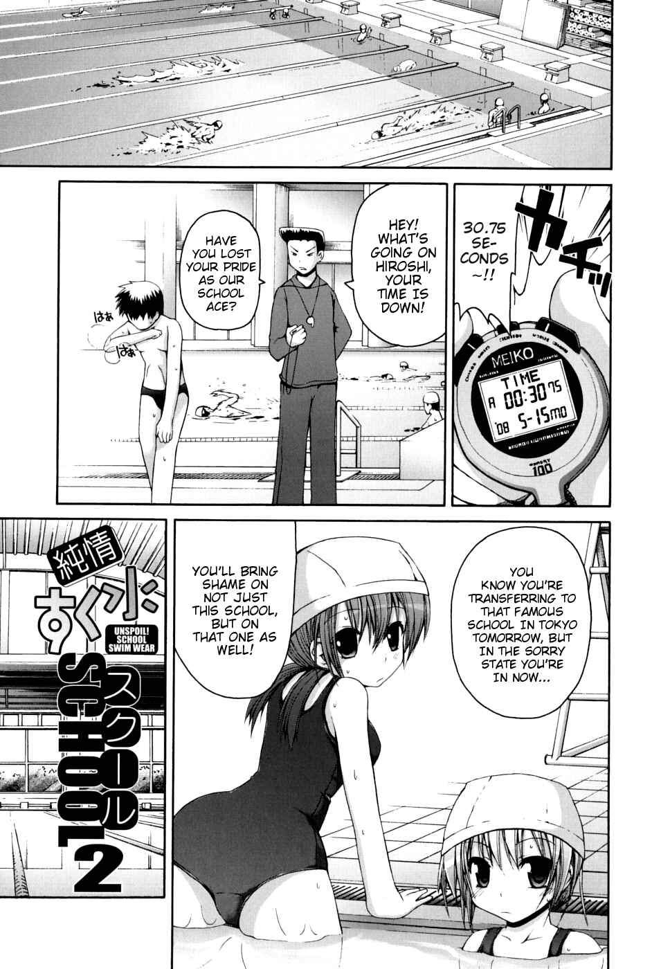 Page 1 Chapter 5 FEVER! Packn Co