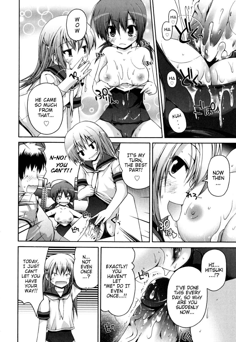 Page 10 Chapter 5 FEVER! Packn Co