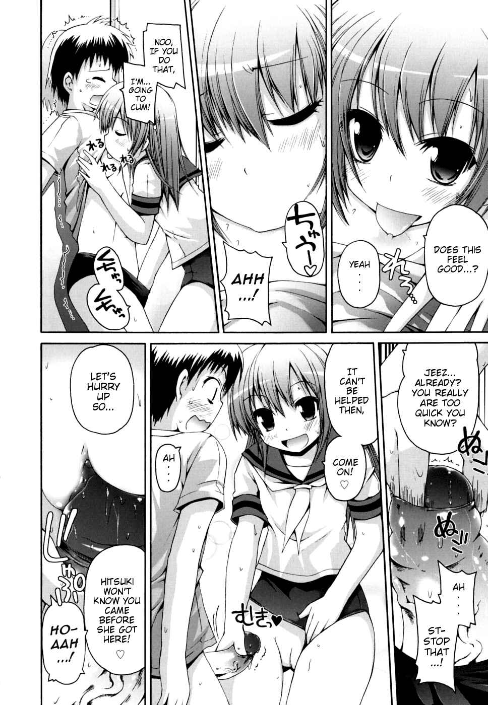 Page 4 Chapter 5 FEVER! Packn Co