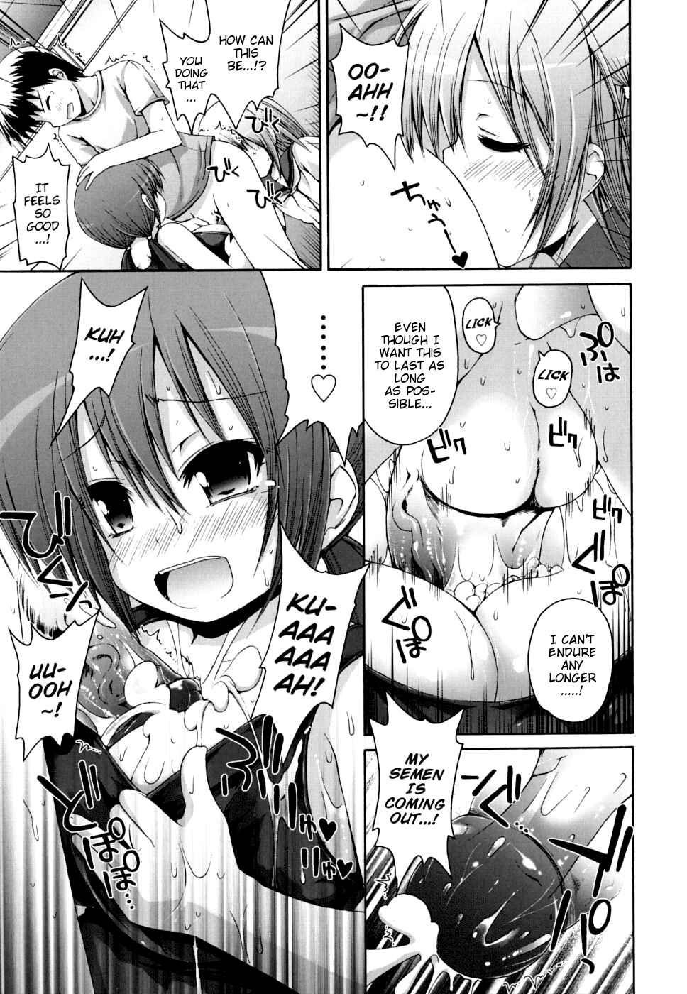Page 9 Chapter 5 FEVER! Packn Co