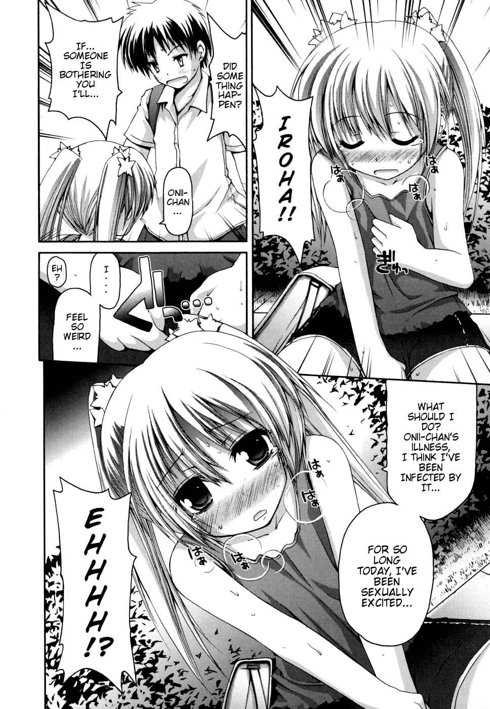 Page 6 Chapter 7 FEVER! Packn Co