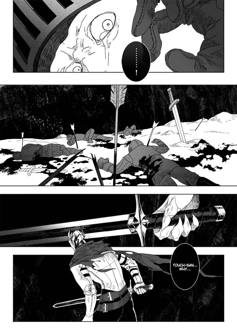 Page 2 Chapter 0 Overlord - Reflect (Doujinshi)