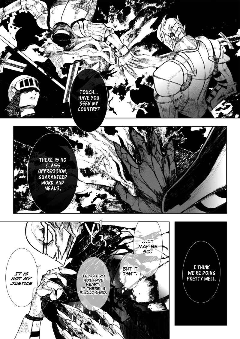 Page 11 Chapter 2 Overlord - Reflect (Doujinshi)