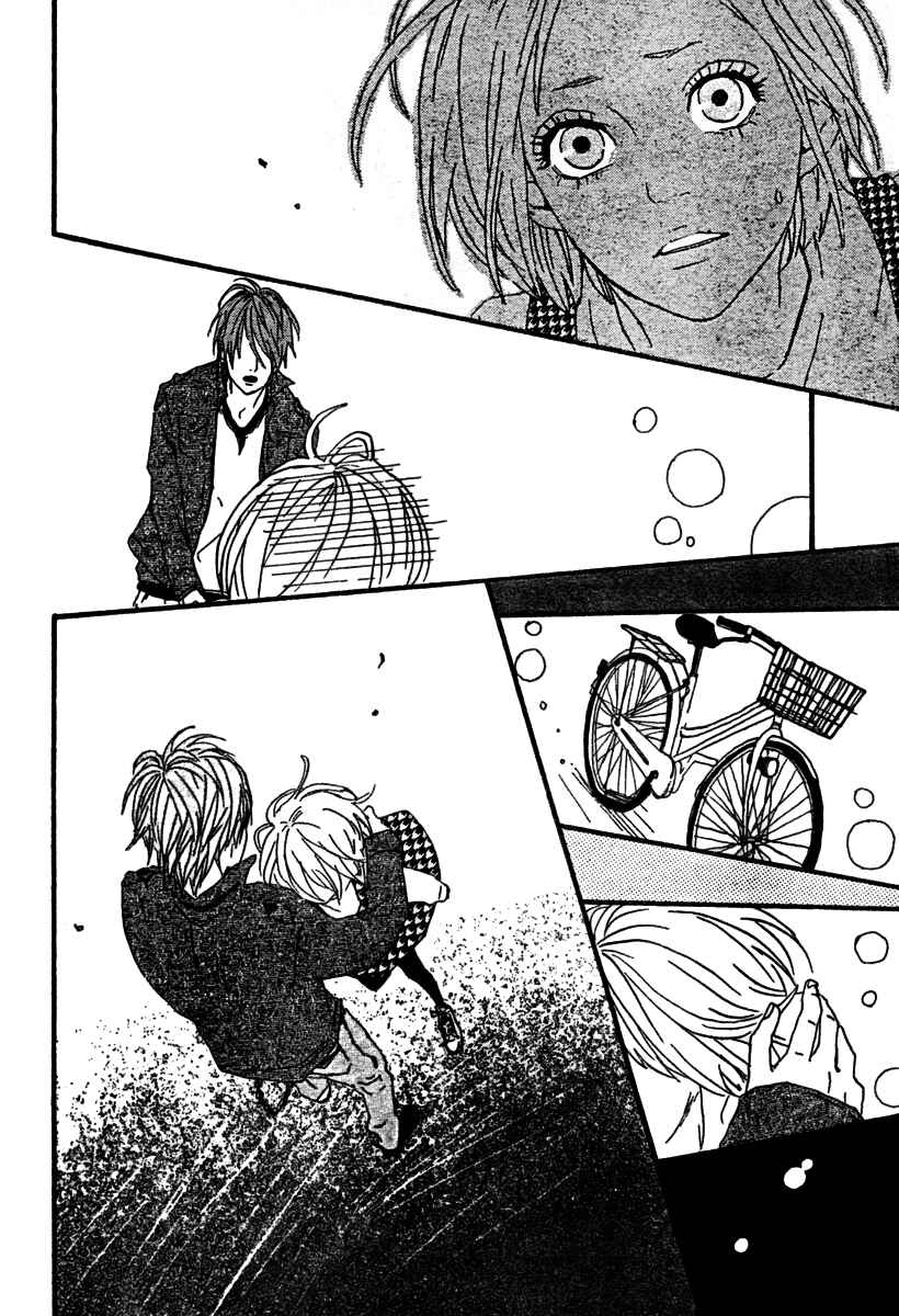 Page 11 Chapter 3 Bambi no Tegami