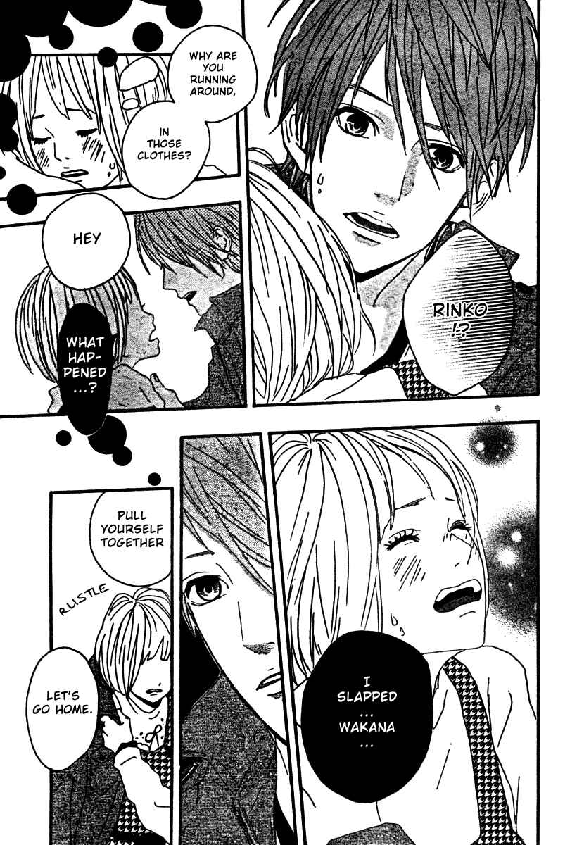 Page 12 Chapter 3 Bambi no Tegami