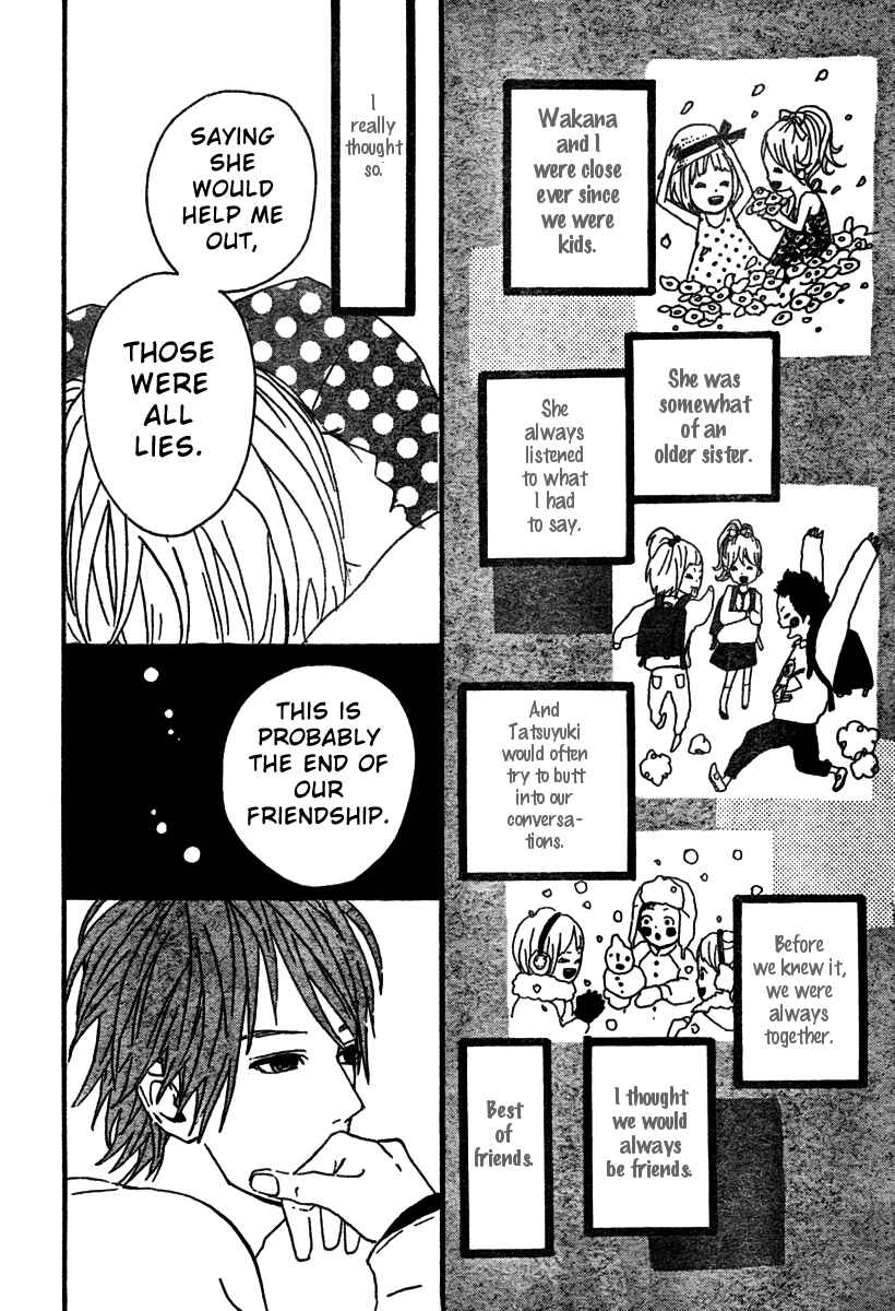 Page 17 Chapter 3 Bambi no Tegami