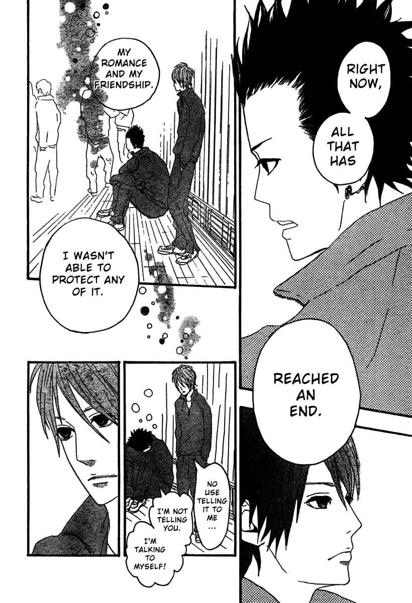 Page 23 Chapter 3 Bambi no Tegami