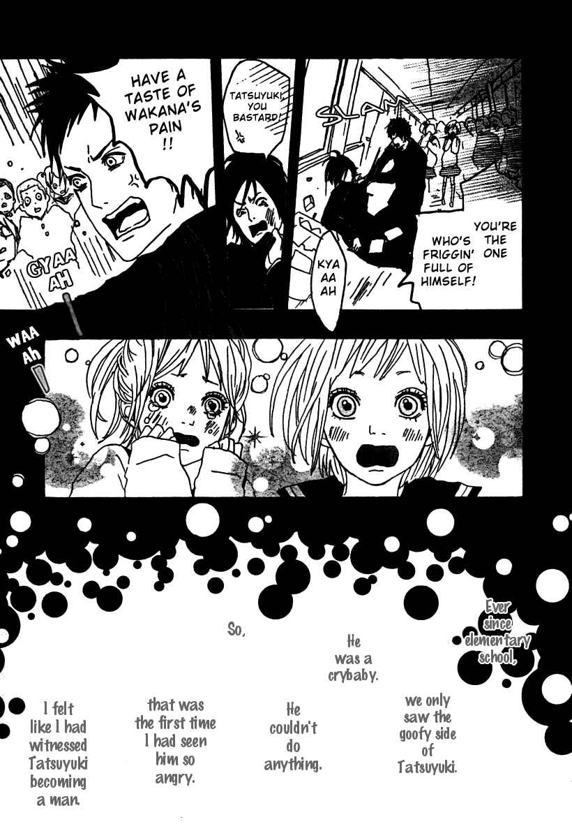 Page 28 Chapter 3 Bambi no Tegami