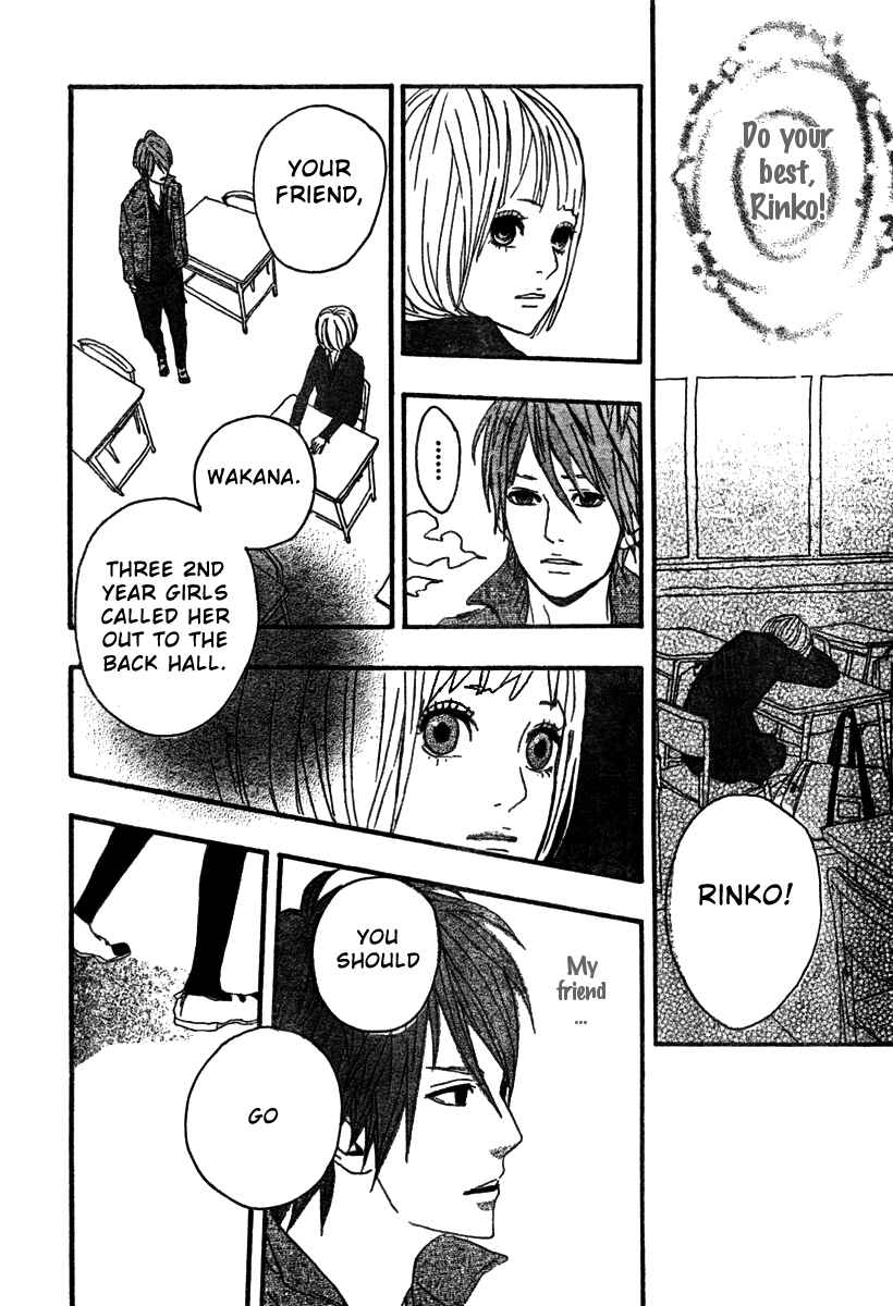 Page 31 Chapter 3 Bambi no Tegami