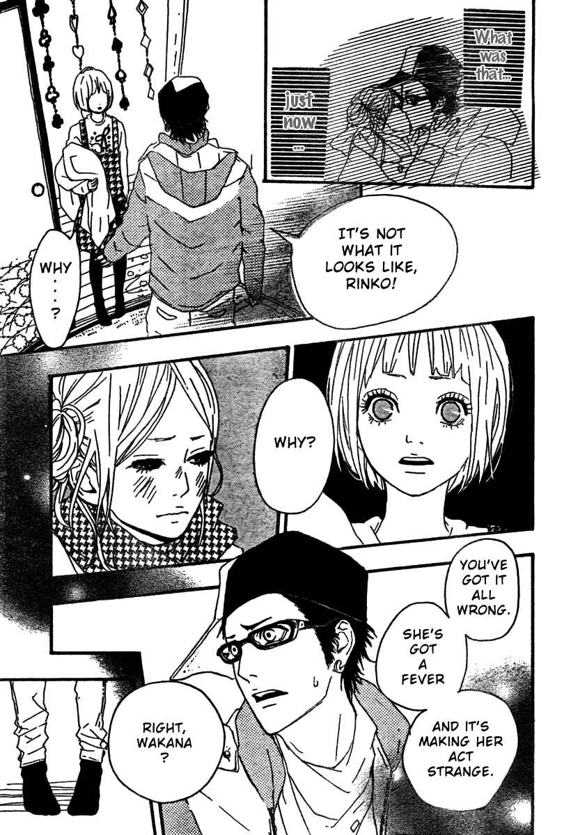 Page 6 Chapter 3 Bambi no Tegami