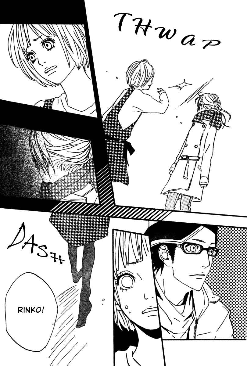 Page 8 Chapter 3 Bambi no Tegami