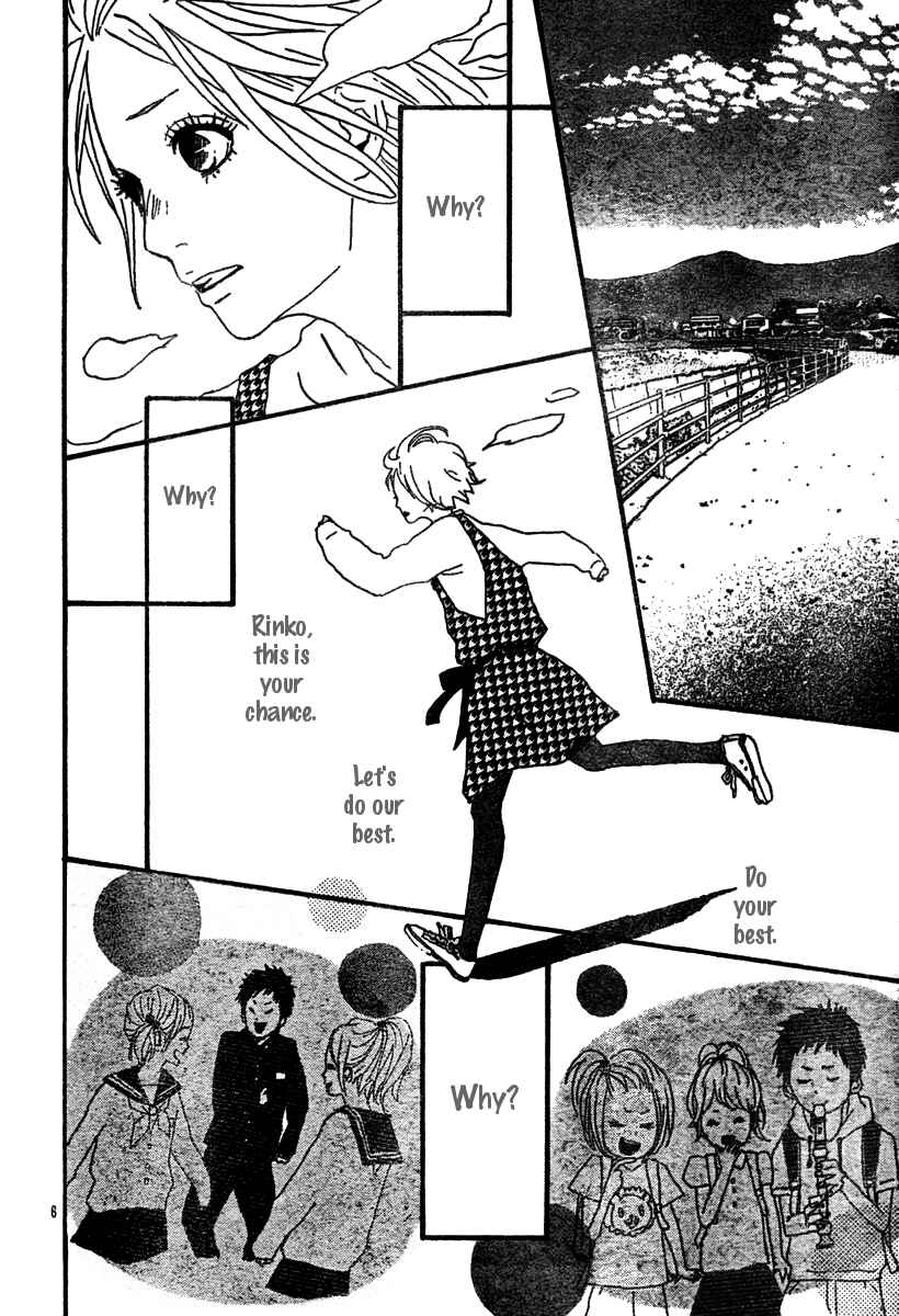 Page 9 Chapter 3 Bambi no Tegami