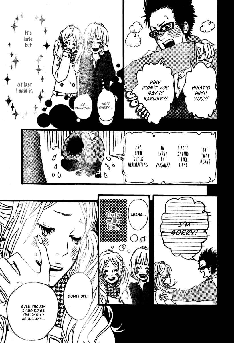 Page 12 Chapter 4 Bambi no Tegami