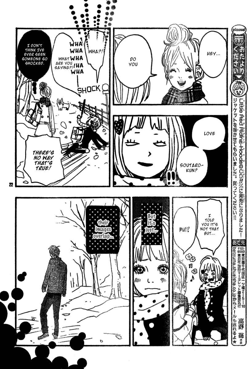 Page 23 Chapter 4 Bambi no Tegami