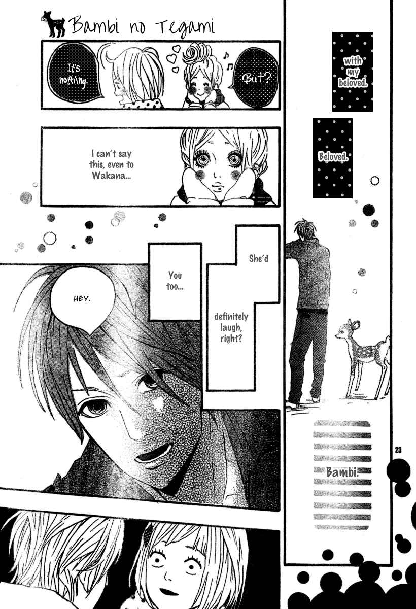 Page 24 Chapter 4 Bambi no Tegami