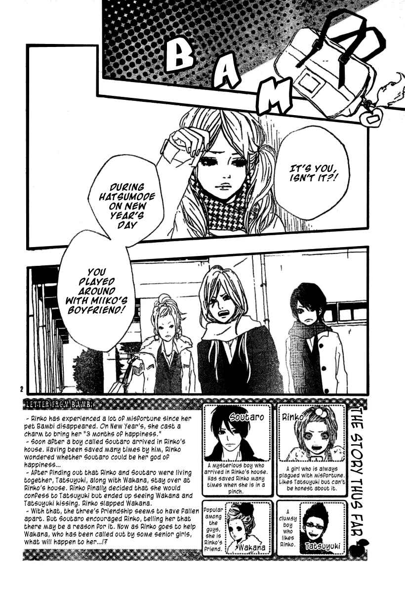 Page 3 Chapter 4 Bambi no Tegami
