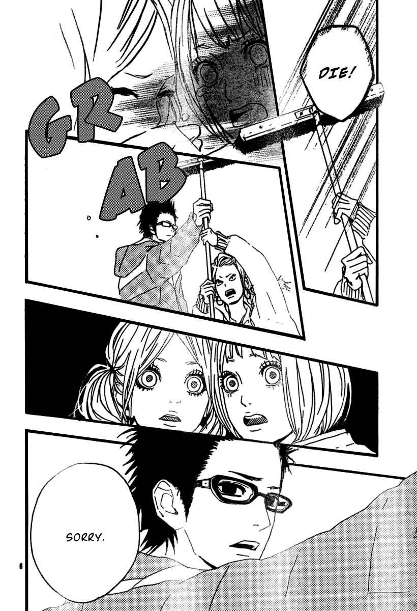 Page 7 Chapter 4 Bambi no Tegami