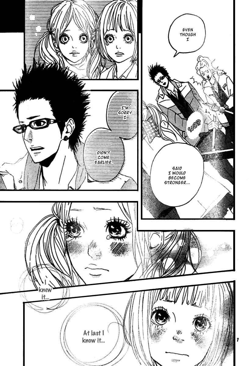 Page 8 Chapter 4 Bambi no Tegami