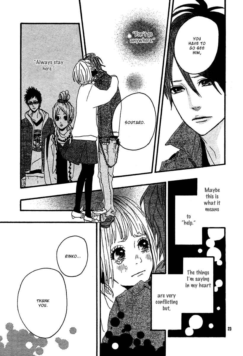 Page 25 Chapter 5 Bambi no Tegami