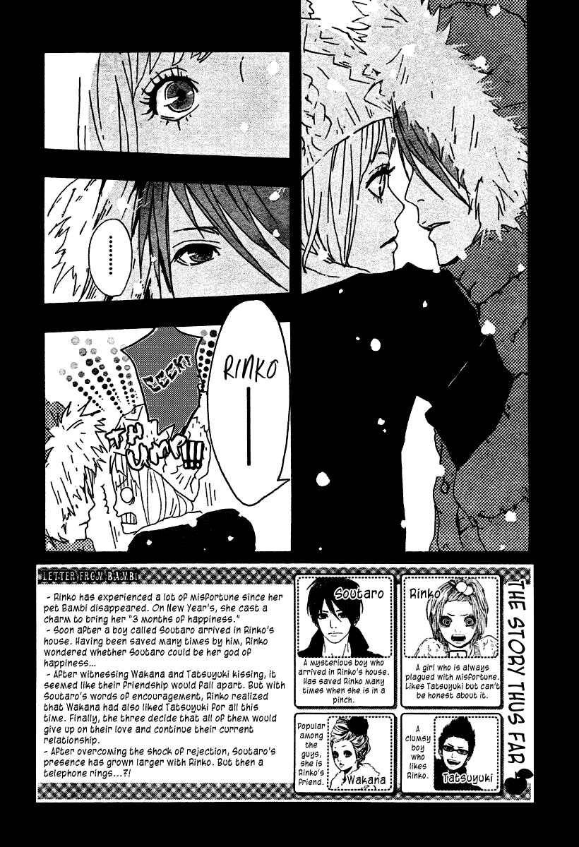 Page 4 Chapter 5 Bambi no Tegami